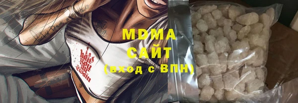 крисы Вязники