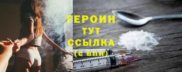 крисы Вязники