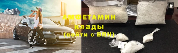 кокс Вяземский