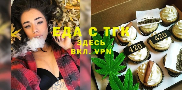 крисы Вязники
