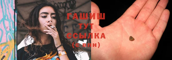 кокаин перу Горняк