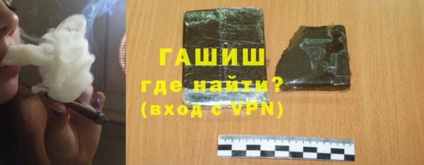 крисы Вязники