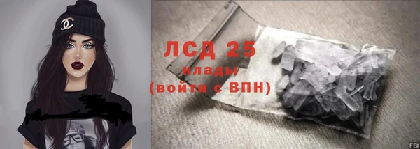 кокс Вяземский
