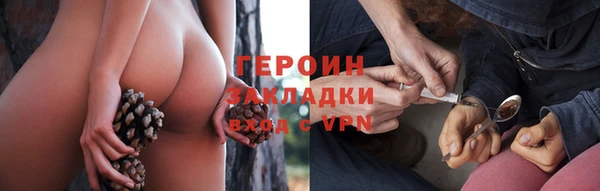 крисы Вязники
