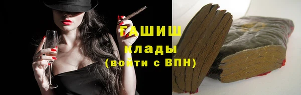 кокс Вяземский