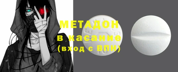 крисы Вязники