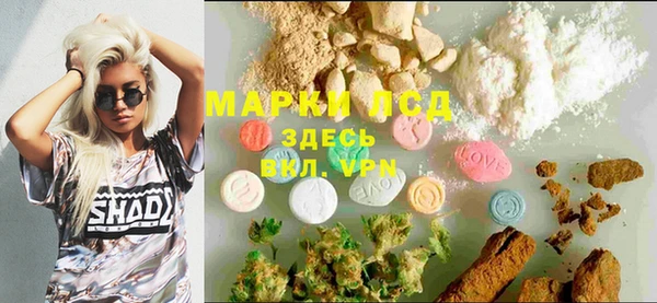 кокс Вяземский
