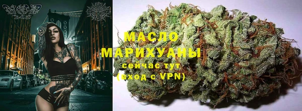 прущие крисы Вязьма