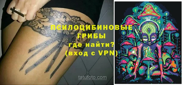 кокаин перу Горняк