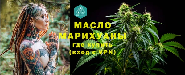гашик Горно-Алтайск
