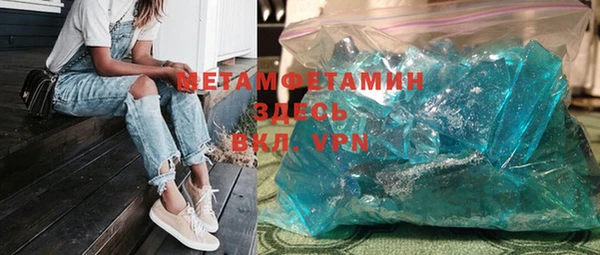 крисы Вязники