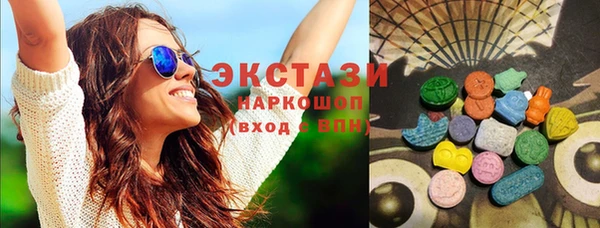 крисы Вязники