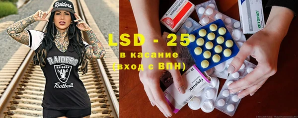 кокс Вяземский