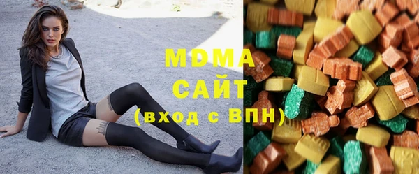 крисы Вязники