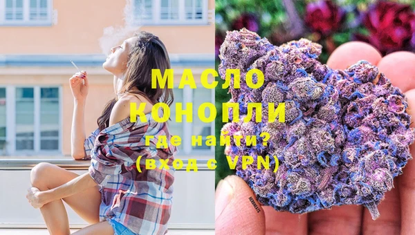 крисы Вязники