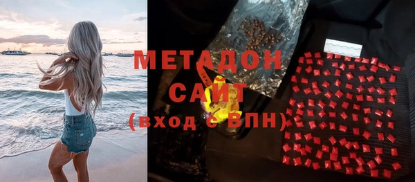 кокс Вяземский
