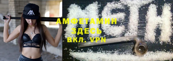 кокс Вяземский