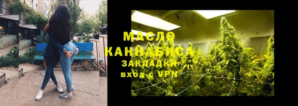 кокс Вяземский
