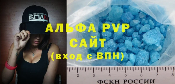 кокс Вяземский