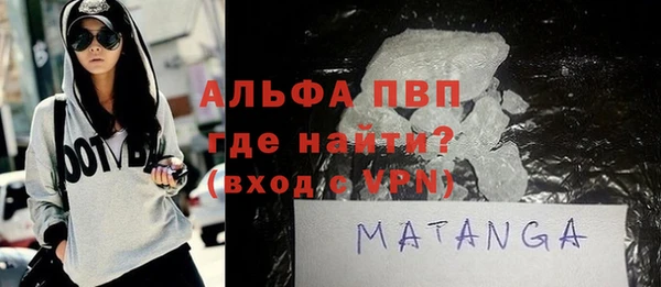 кокс Вяземский
