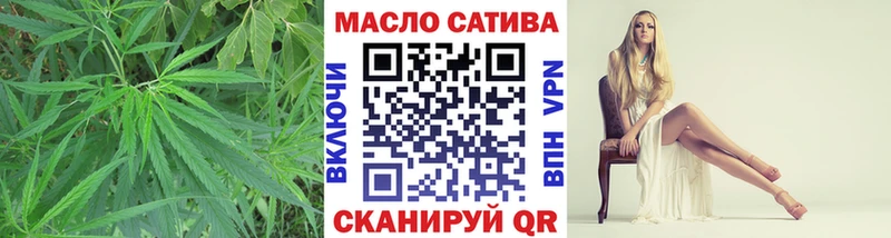 ТГК Wax  Купить  Грайворон 
